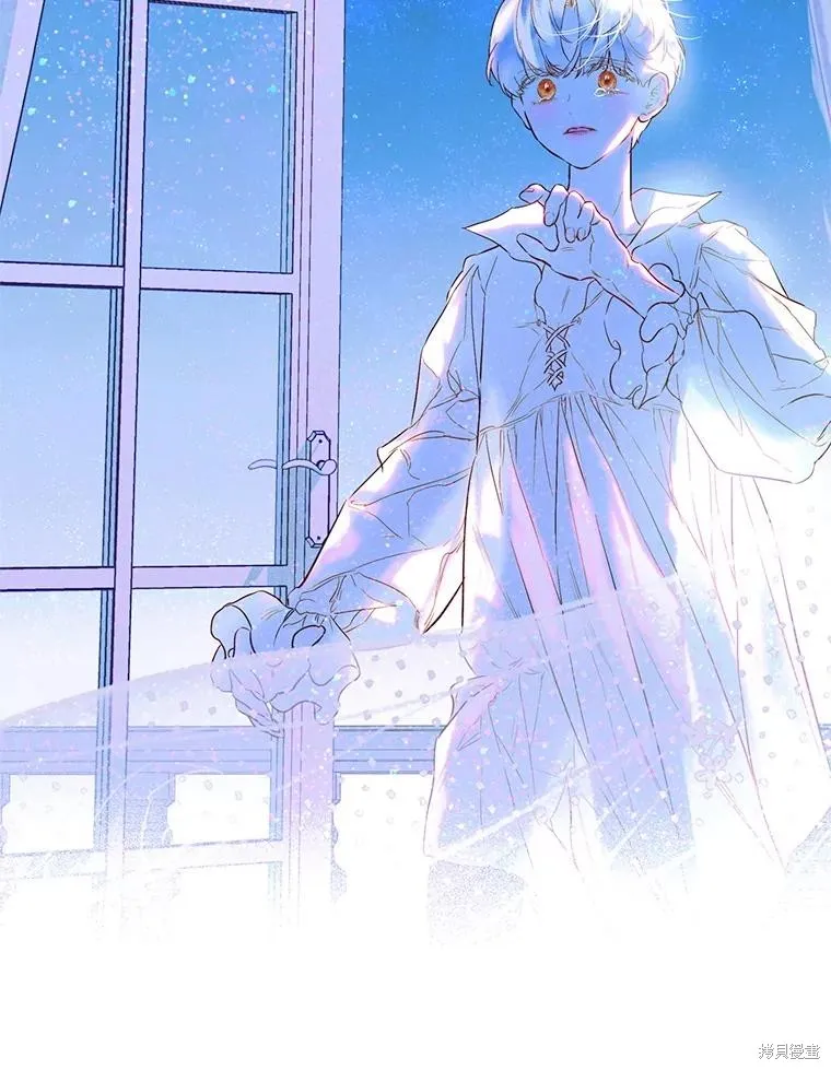 妈妈的契约婚姻,第66话,第98张