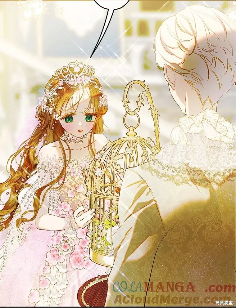 妈妈的契约婚姻,第69话,第46张