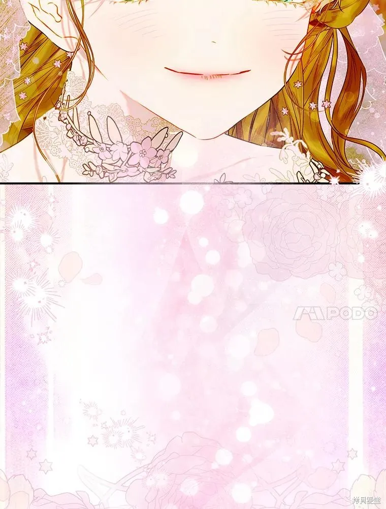 妈妈的契约婚姻,第69话,第48张