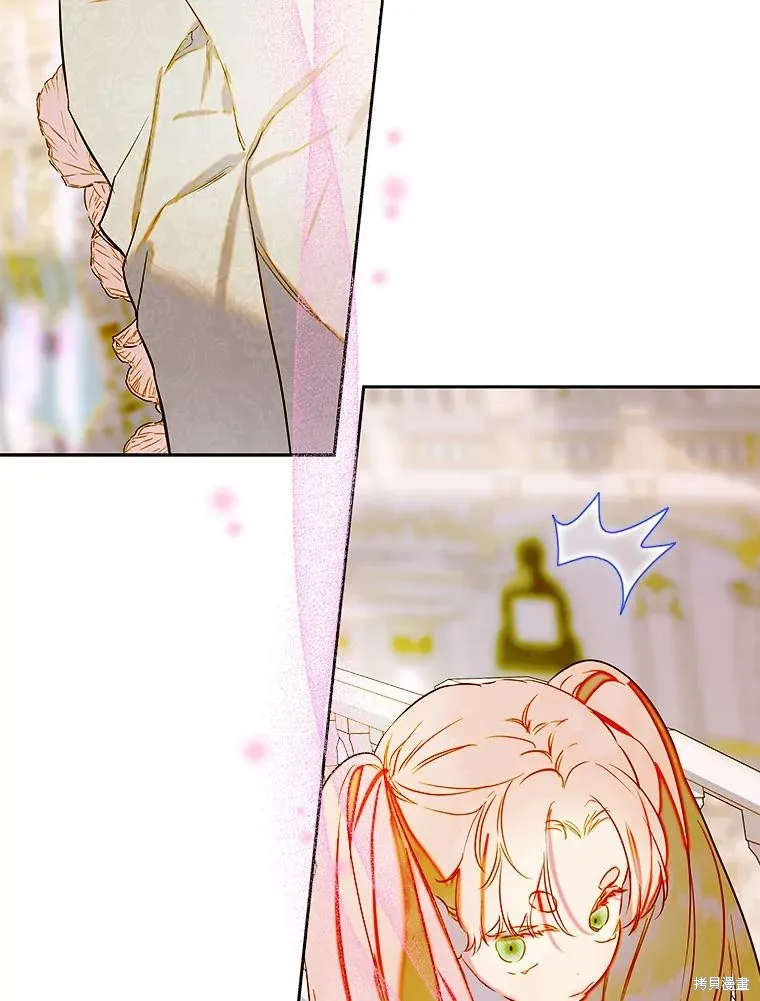 妈妈的契约婚姻,第69话,第53张