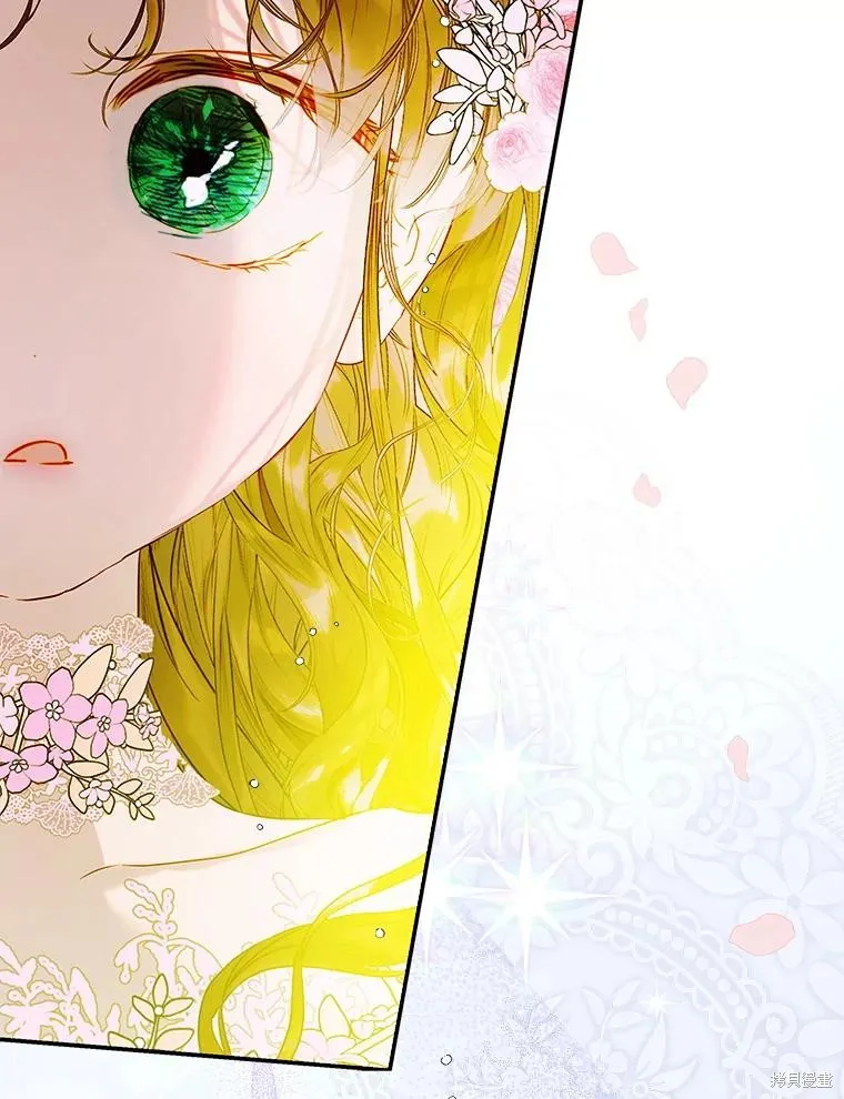 妈妈的契约婚姻,第69话,第72张
