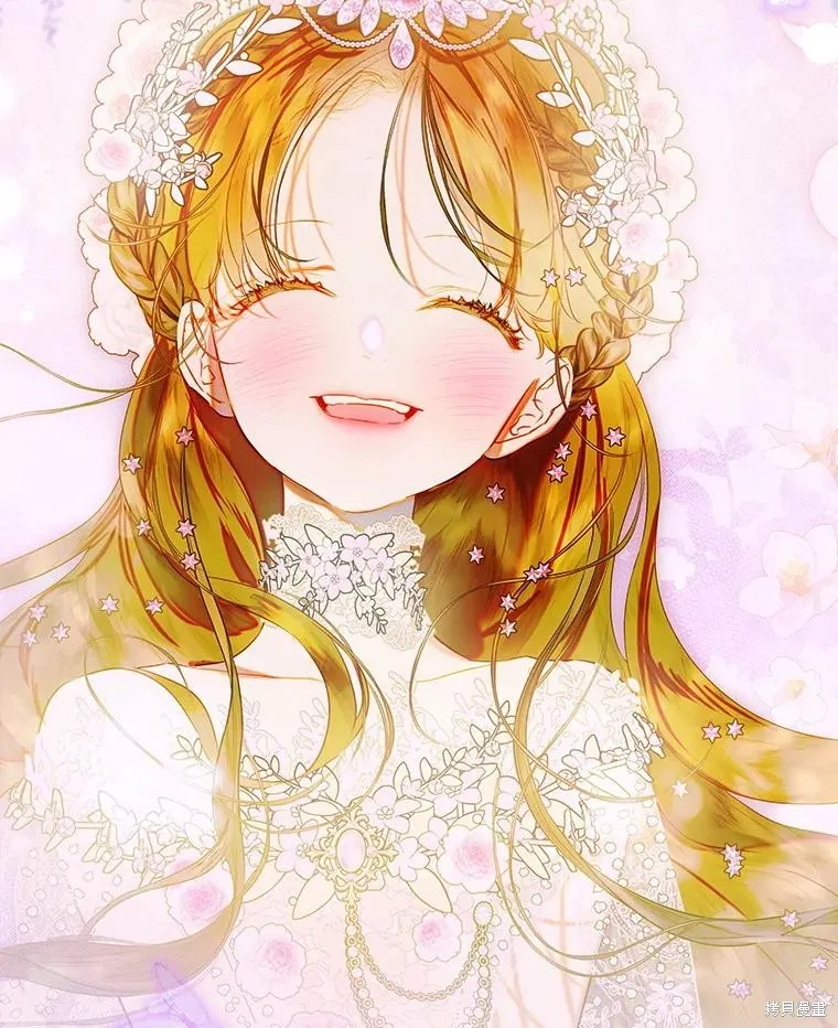 妈妈的契约婚姻,第69话,第8张