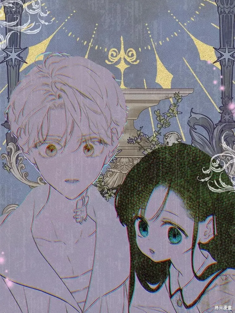 妈妈的契约婚姻,第57话,第107张