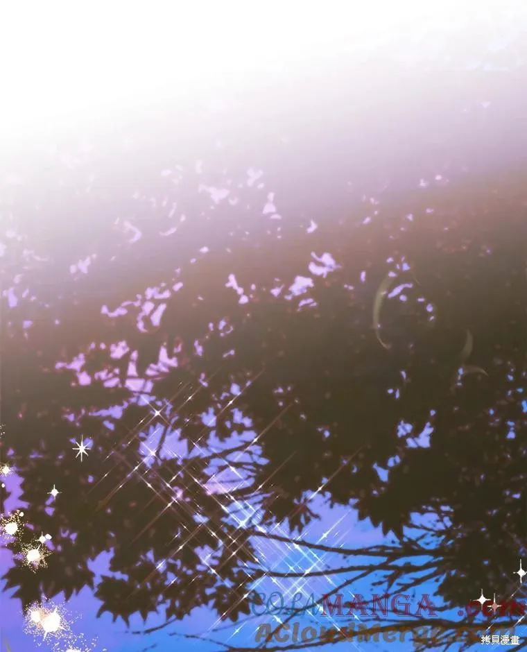 妈妈的契约婚姻,第57话,第121张