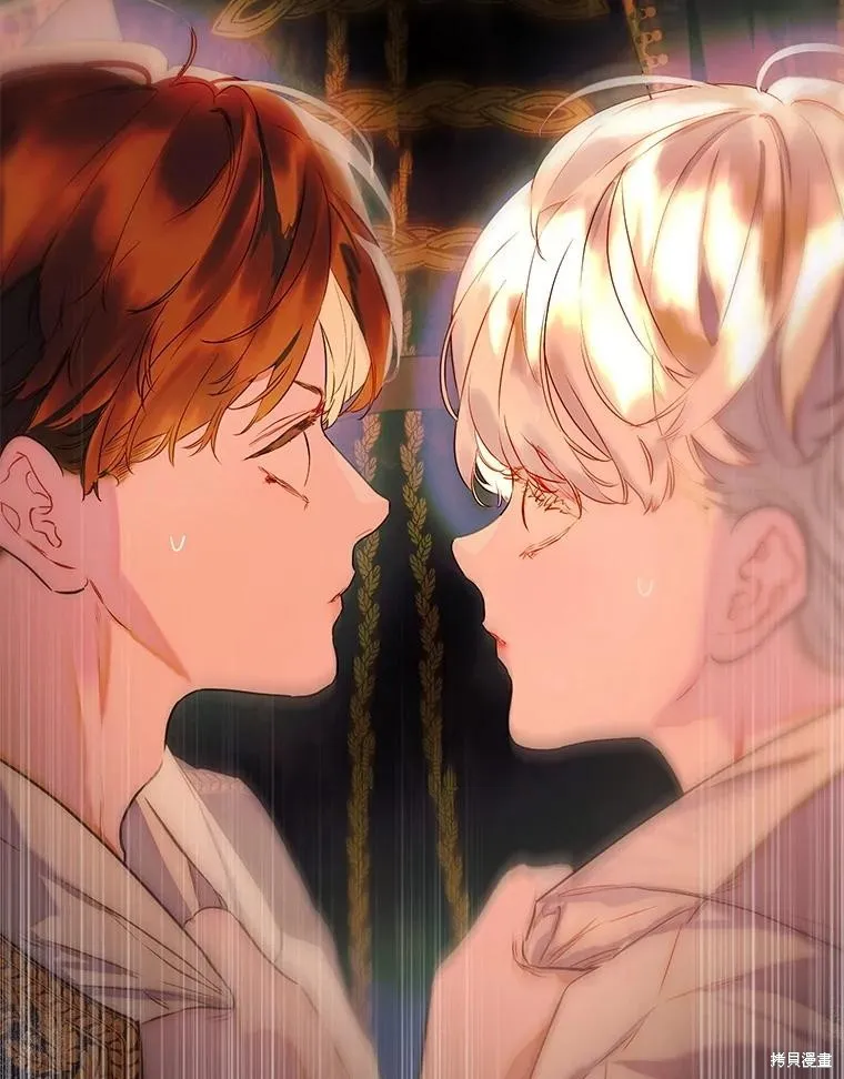 妈妈的契约婚姻,第57话,第19张