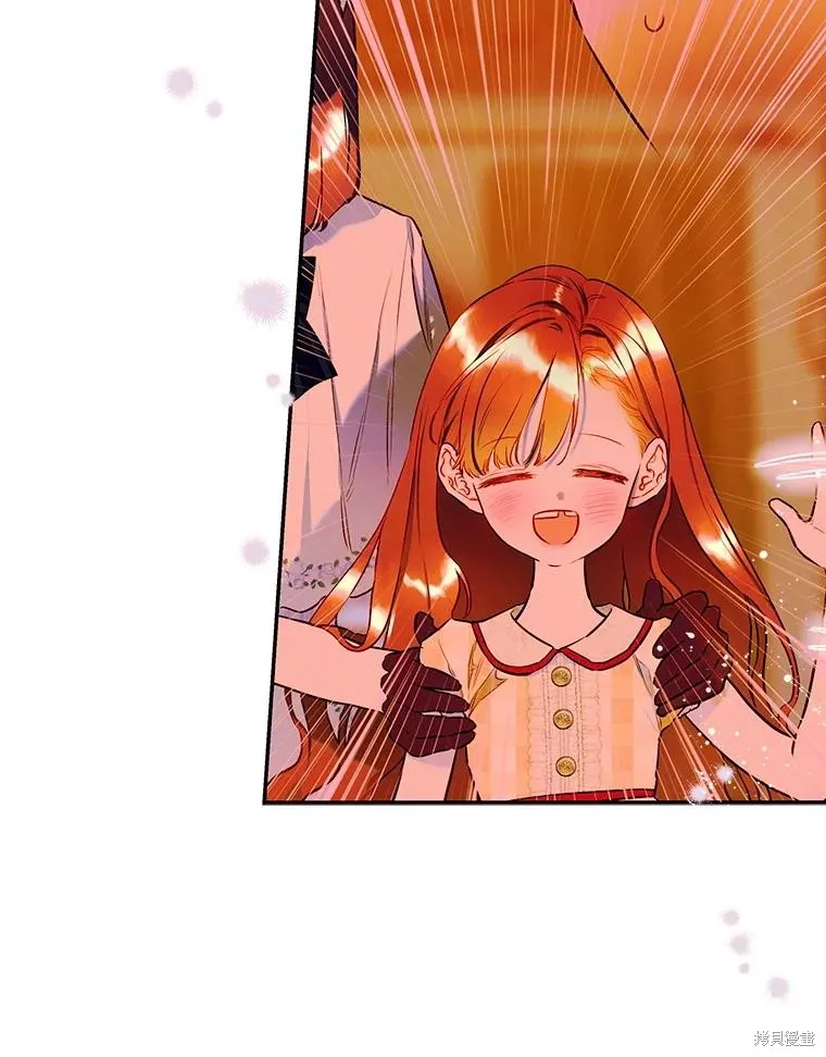 妈妈的契约婚姻,第57话,第23张
