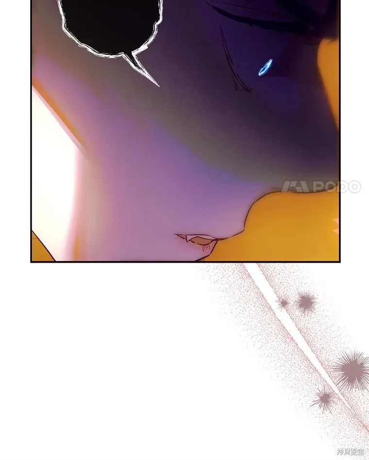 妈妈的契约婚姻,第57话,第42张