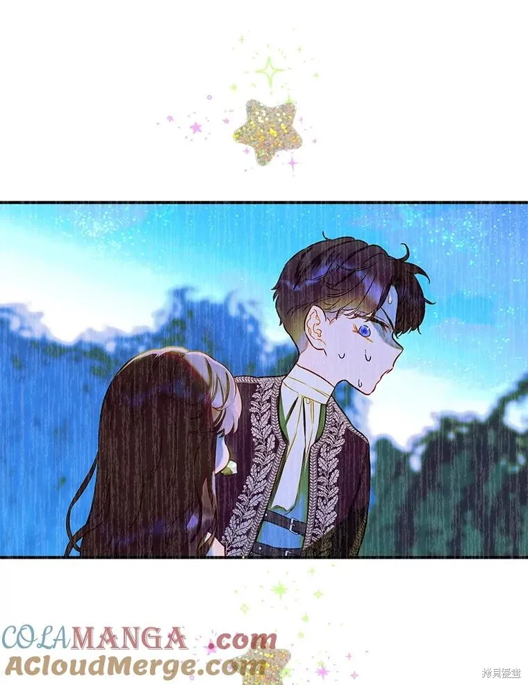 妈妈的契约婚姻,第57话,第85张