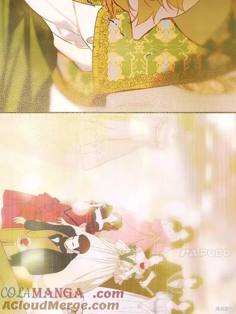 妈妈的契约婚姻,第70话,第13张