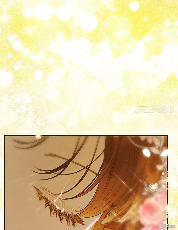 妈妈的契约婚姻,第70话,第23张
