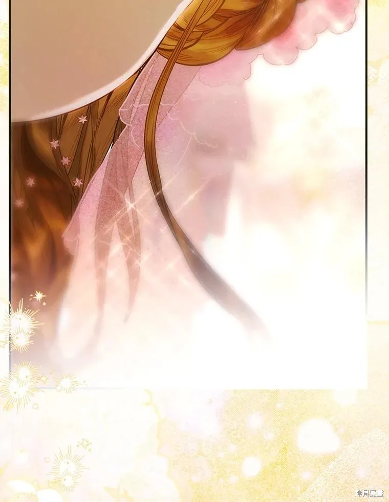 妈妈的契约婚姻,第70话,第24张