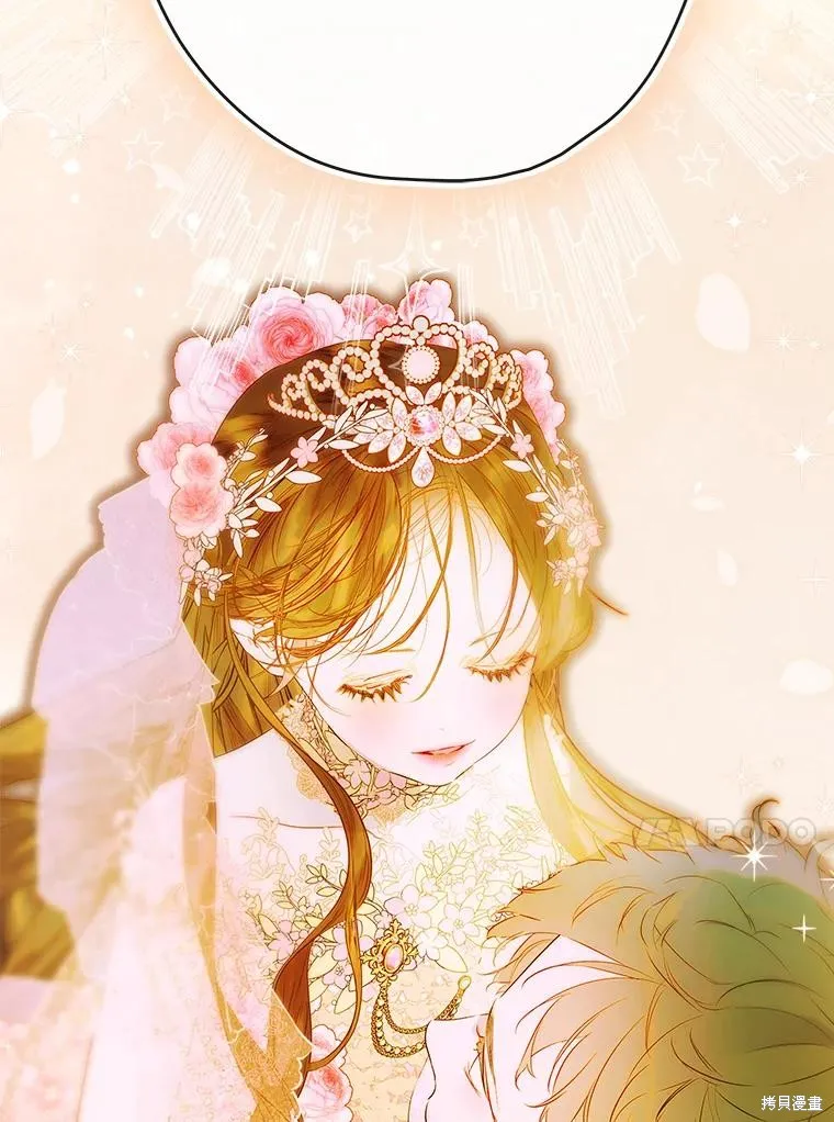 妈妈的契约婚姻,第70话,第39张