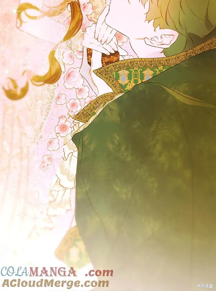 妈妈的契约婚姻,第70话,第40张