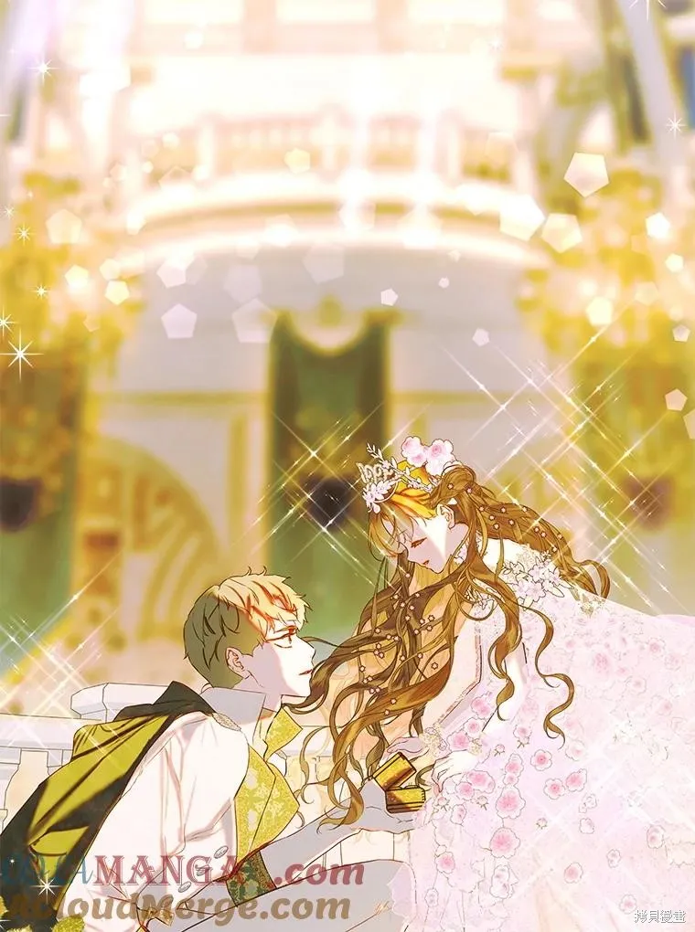 妈妈的契约婚姻,第70话,第43张