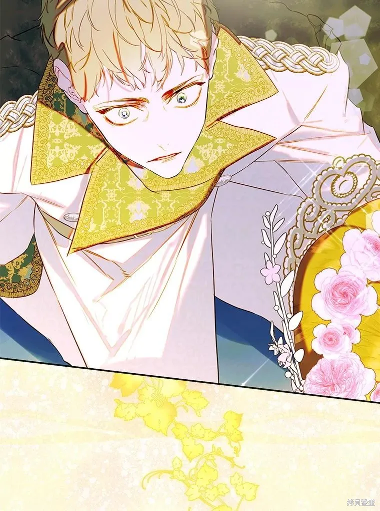 妈妈的契约婚姻,第70话,第45张