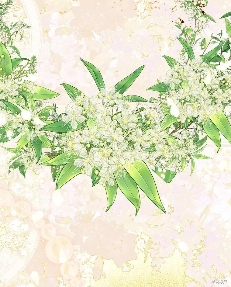 妈妈的契约婚姻,第70话,第57张