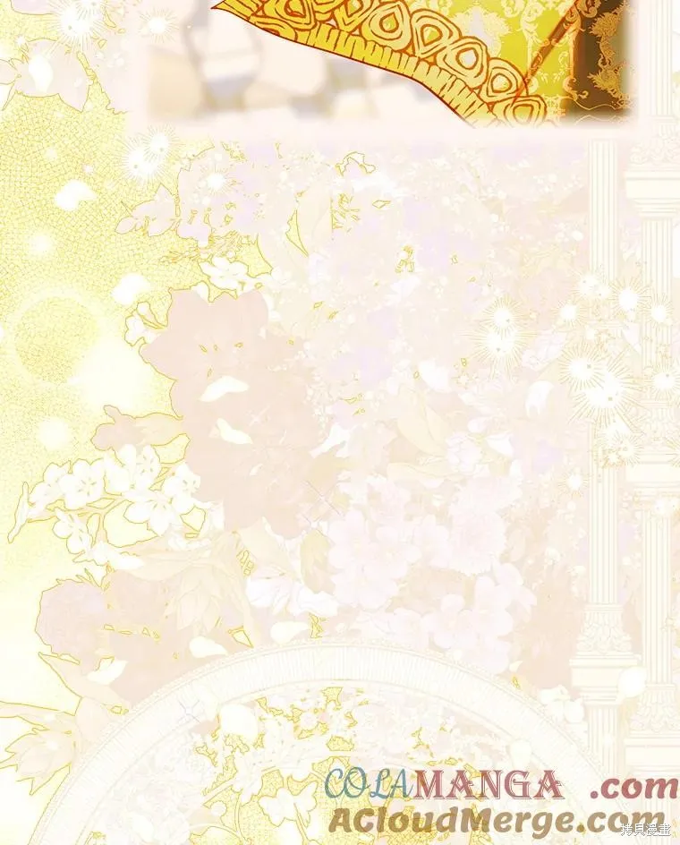 妈妈的契约婚姻,第70话,第61张