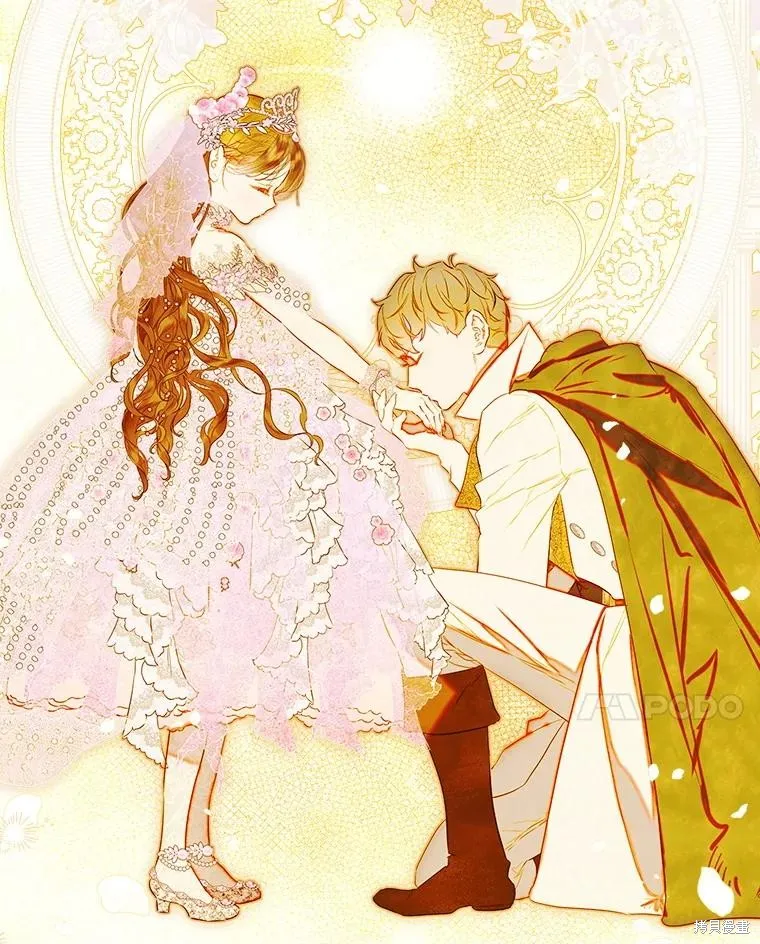 妈妈的契约婚姻,第70话,第62张