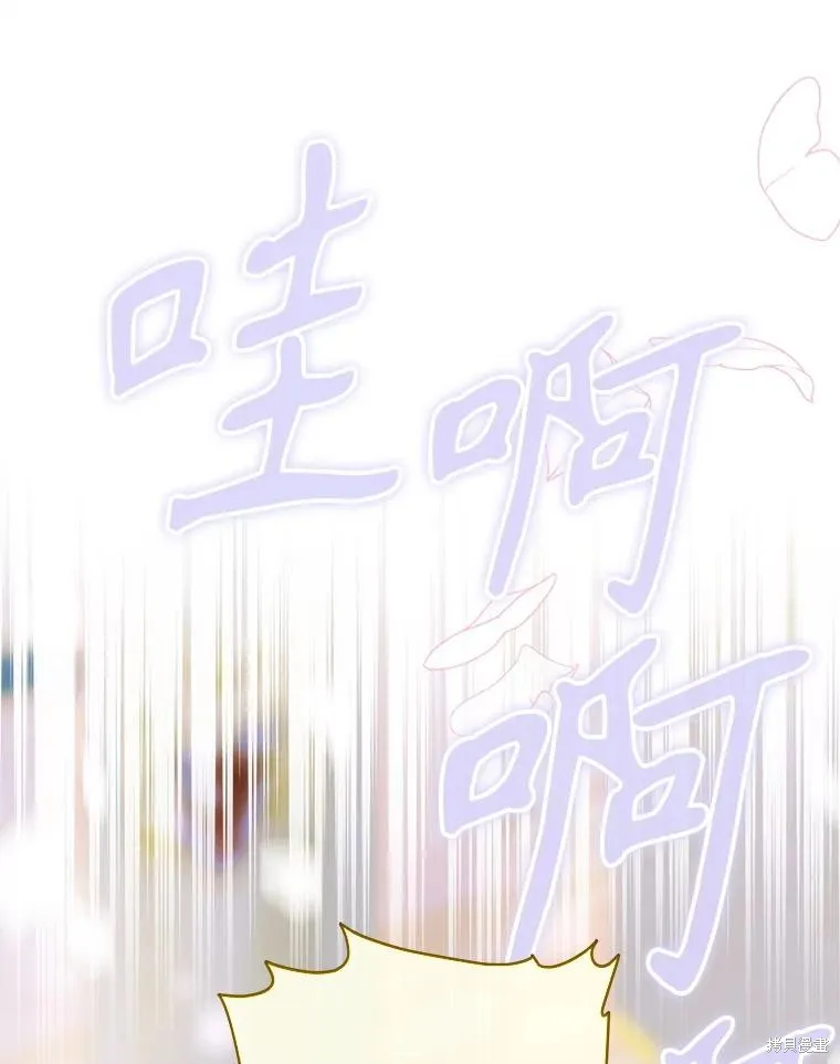 妈妈的契约婚姻,第70话,第65张