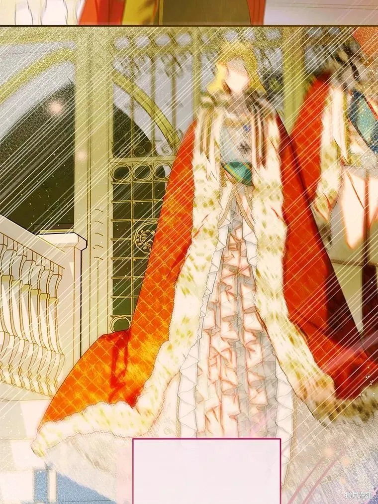 妈妈的契约婚姻,第70话,第8张