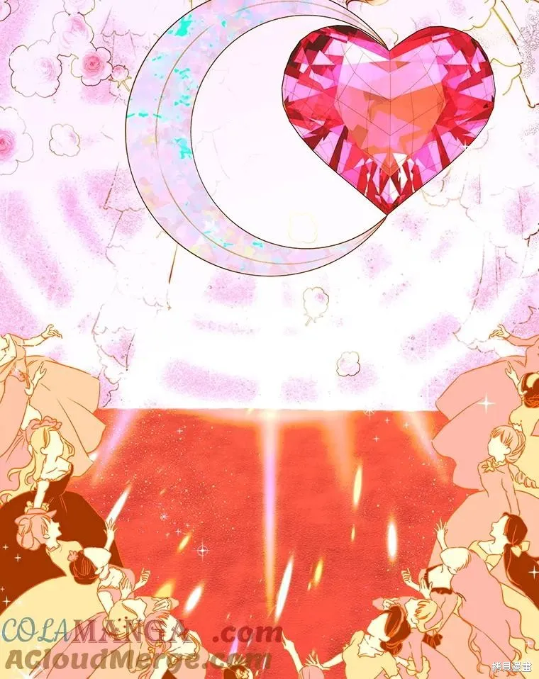 妈妈的契约婚姻,第70话,第91张