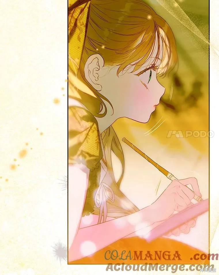 妈妈的契约婚姻,第61话,第45张