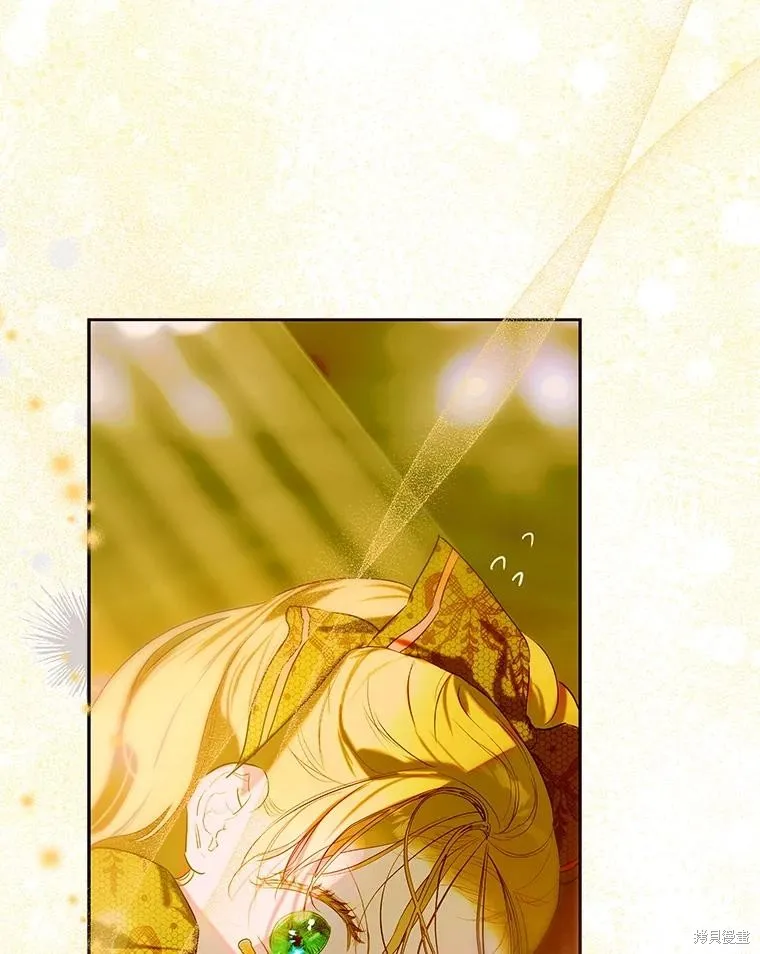 妈妈的契约婚姻,第61话,第46张