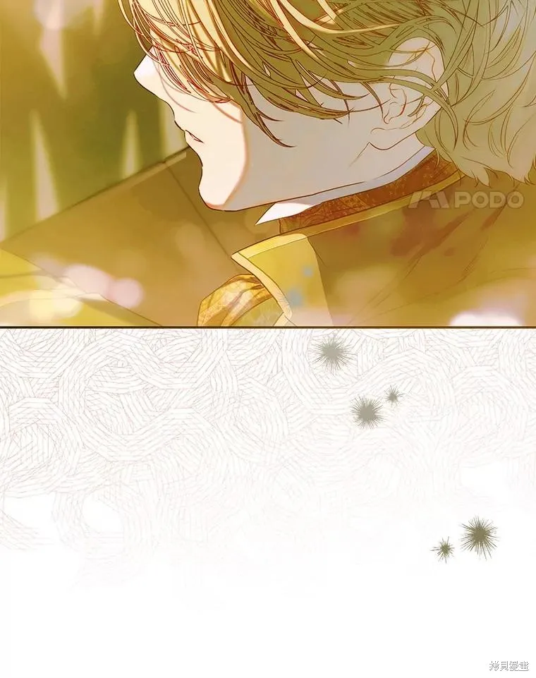 妈妈的契约婚姻,第61话,第52张