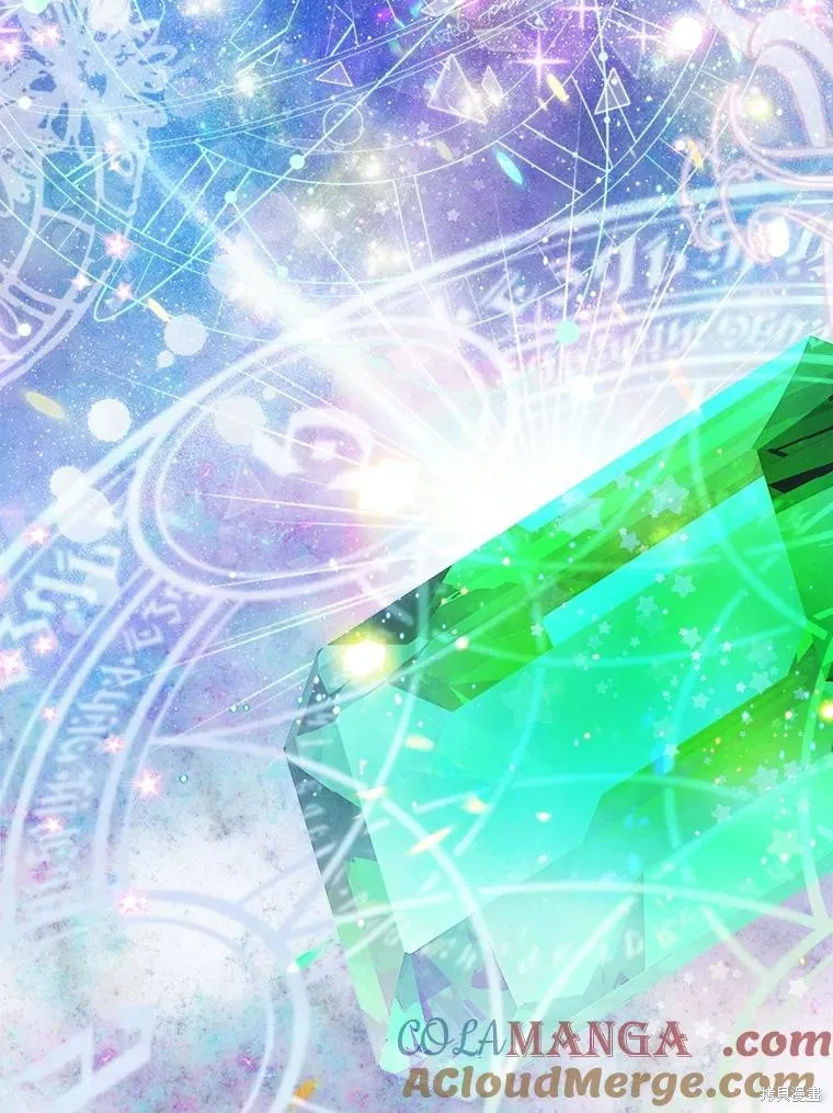 妈妈的契约婚姻,第61话,第69张