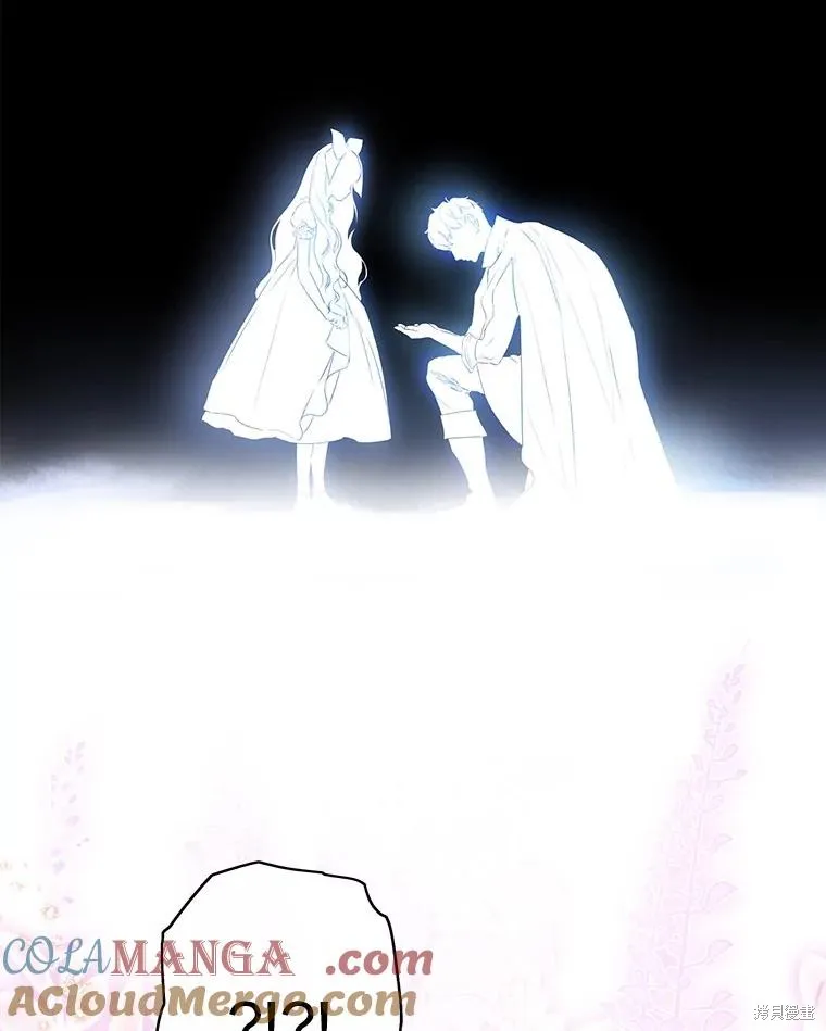 妈妈的契约婚姻,第61话,第81张