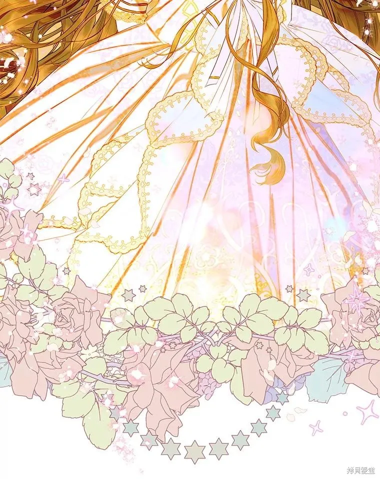妈妈的契约婚姻,第61话,第86张