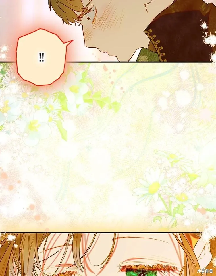 妈妈的契约婚姻,第61话,第91张