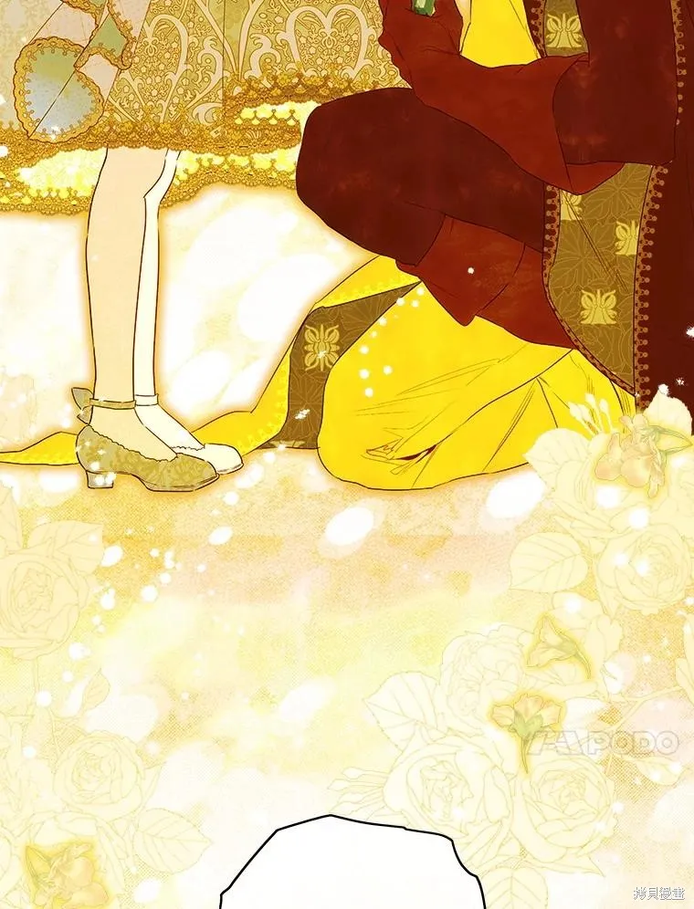妈妈的契约婚姻,第61话,第98张