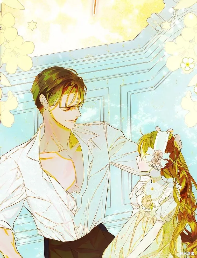 妈妈的契约婚姻,第64话,第2张