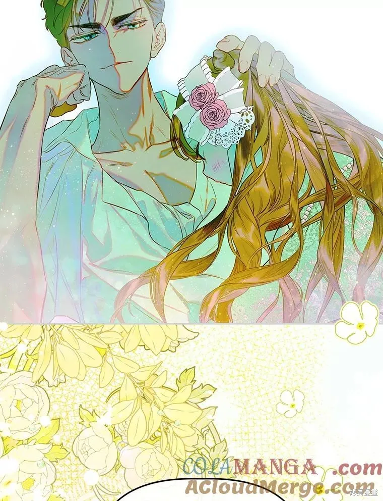 妈妈的契约婚姻,第64话,第9张