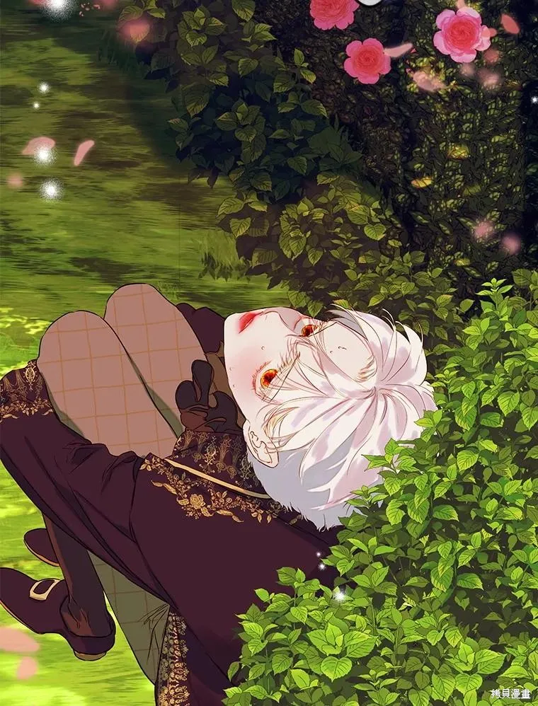 妈妈的契约婚姻,第54话,第112张