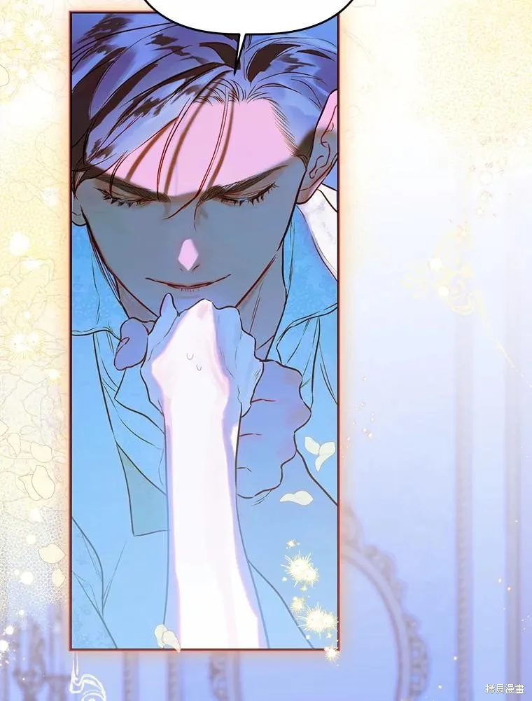 妈妈的契约婚姻,第54话,第18张