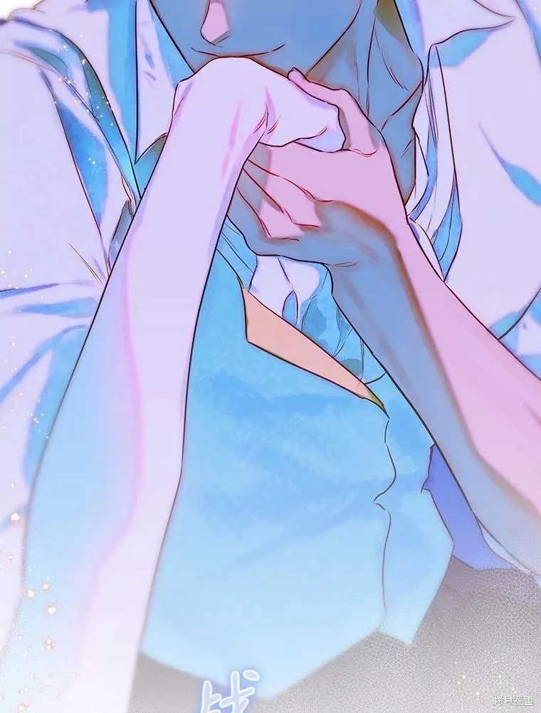 妈妈的契约婚姻,第54话,第20张