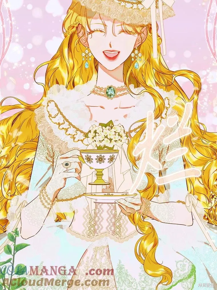 妈妈的契约婚姻,第54话,第25张