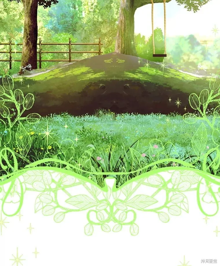 妈妈的契约婚姻,第54话,第59张