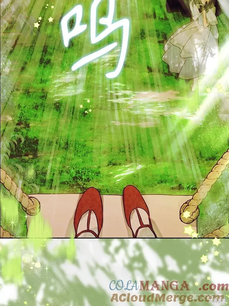 妈妈的契约婚姻,第54话,第81张