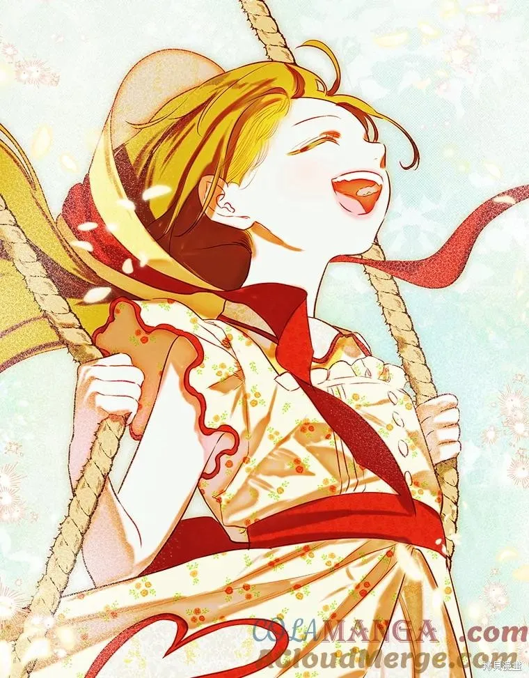 妈妈的契约婚姻,第54话,第89张