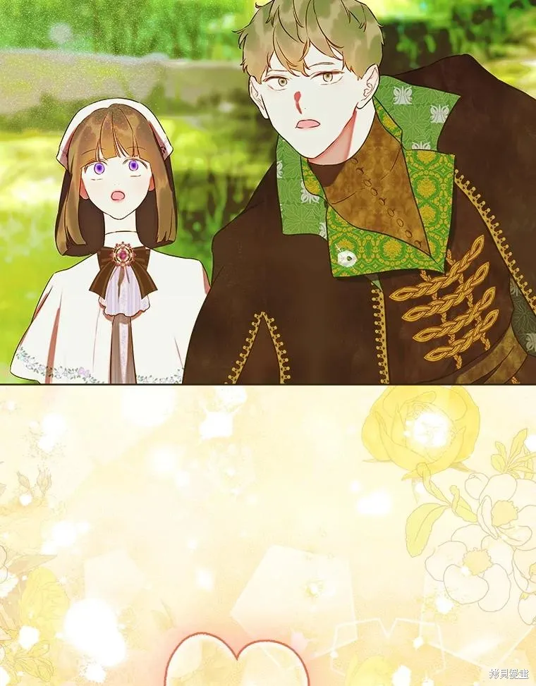 妈妈的契约婚姻,第54话,第91张