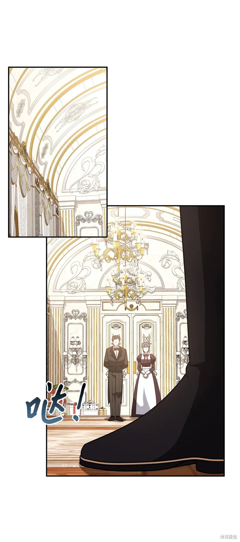侯爵的神殿贡女,二季9話,第21张
