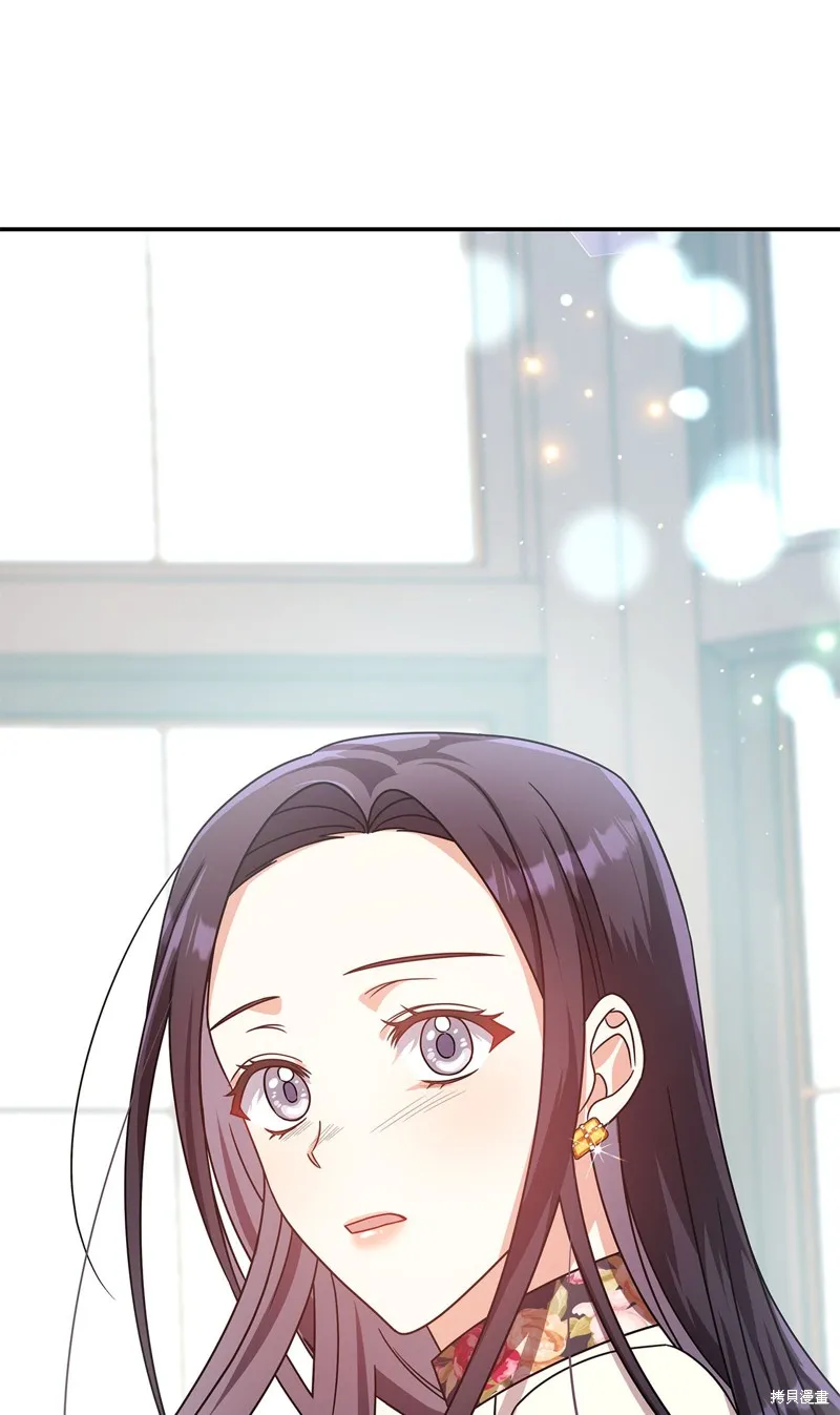 侯爵的神殿贡女,二季9話,第32张