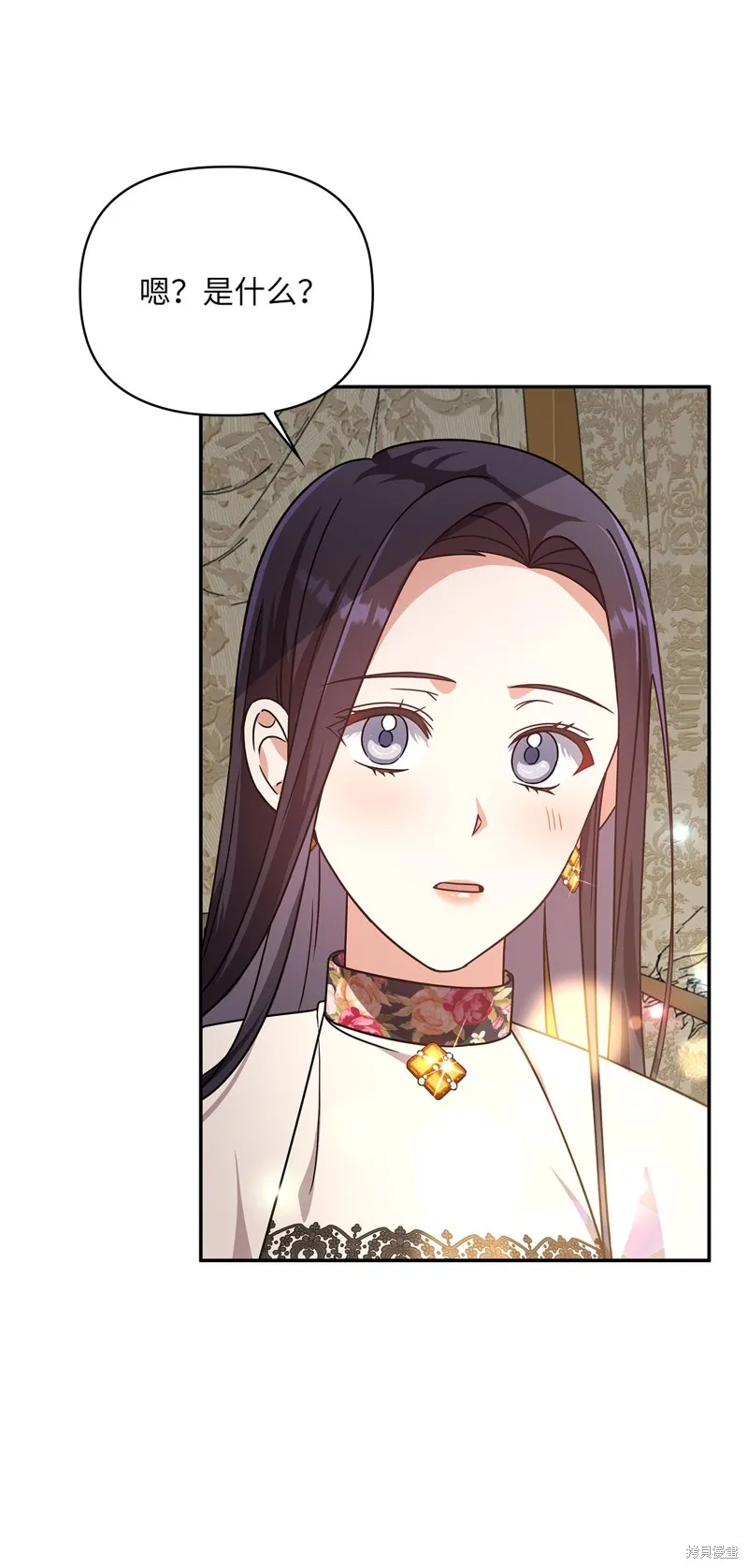 侯爵的神殿贡女,二季9話,第60张