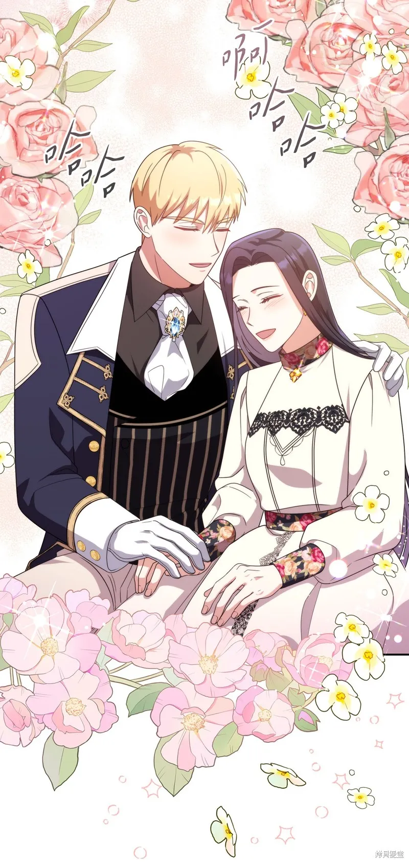 侯爵的神殿贡女,二季9話,第68张