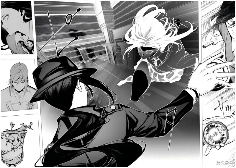 连环杀手降临异世界,第27話,第14张
