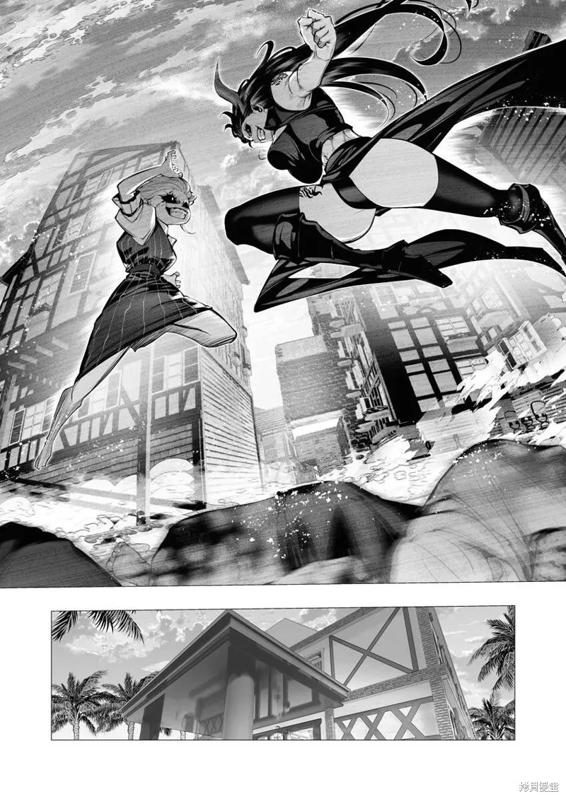 连环杀手降临异世界,第23.2話,第6张