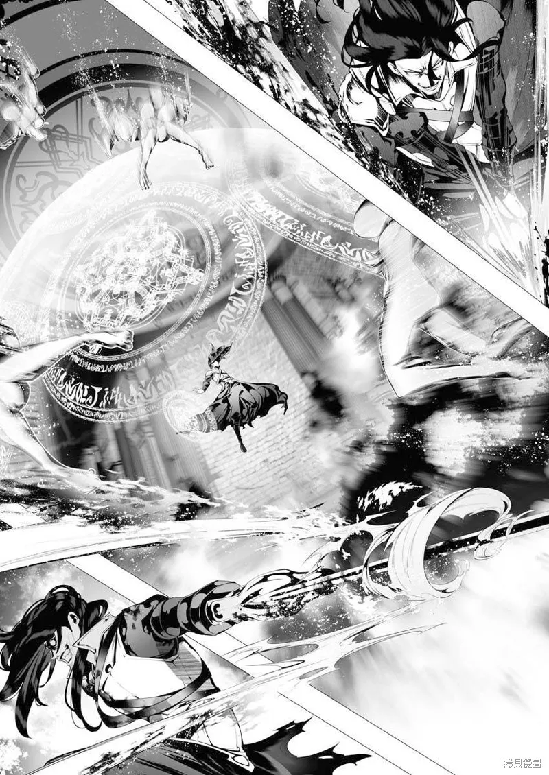 连环杀手降临异世界,第07話,第26张